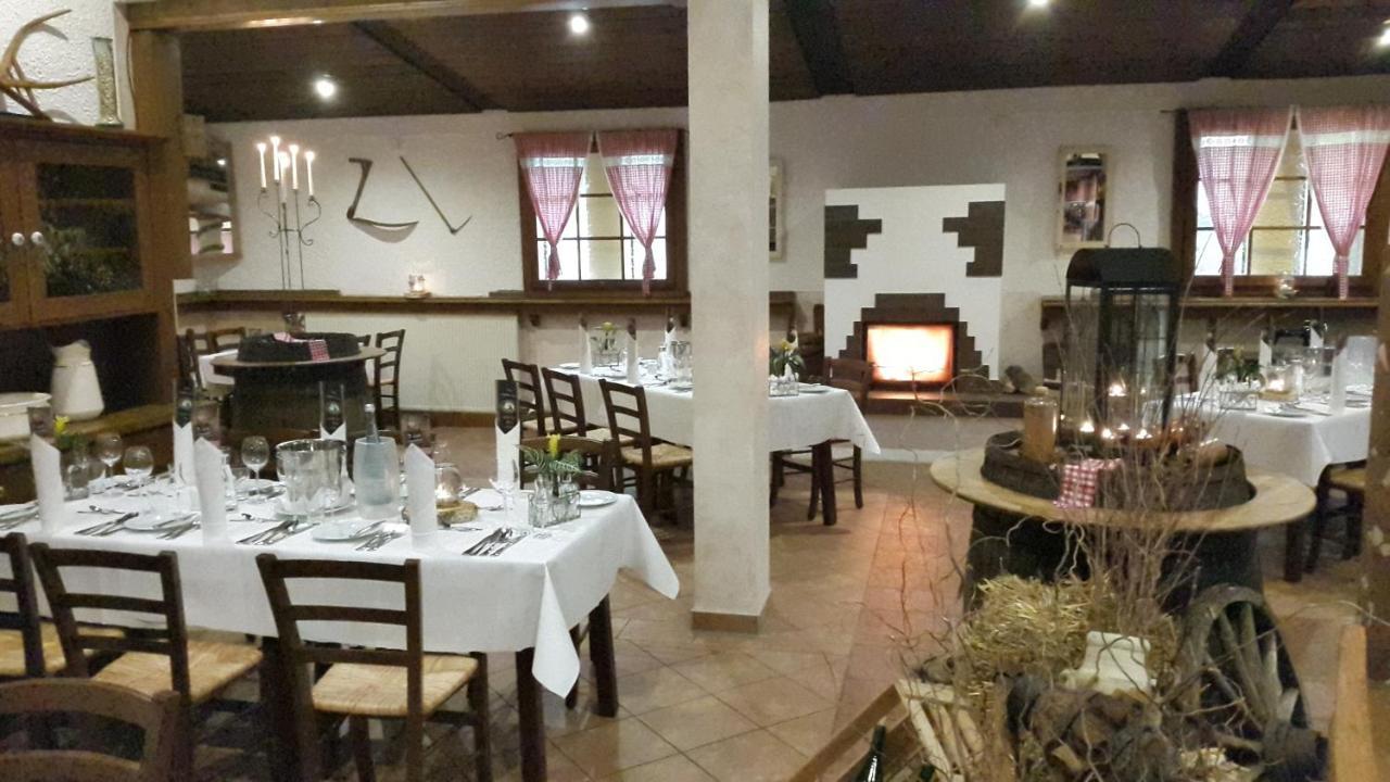 Hotelpark Der Westerwald Treff Oberlahr Экстерьер фото